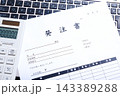発注書 - 商品やサービスを購入する際に、購入者が販売者に対して発行する発注書（注文書） 143389288