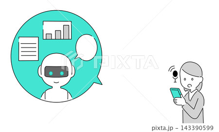 AIチャットボットとスマートフォンで会話するビジネスパーソン 横長バナー・コピースペース付きイラスト 143390599