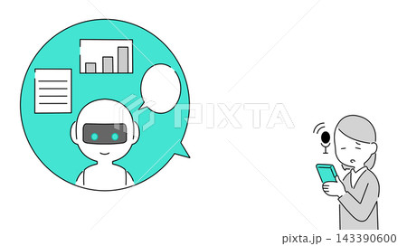 AIチャットボットとスマートフォンで会話するビジネスパーソン 横長バナー・コピースペース付きイラスト AIチャットボットとスマートフォンで会話するビジネスパーソン 横長バナー・コピースペース付きイラスト 143390600