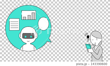 A horizontal banner illustration with copy space showing a business person conversing with an AI chatbot on their smartphone. A horizontal banner illustration with copy space showing a business person conversing with an AI chatbot on their smartphone. 143390600