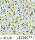 Lemon, sage leaves and lavender flowers seamless pattern watercolor illustration. Hand drawn botanical pattern for fabric, wallpaper, packaging, stationery, kitchen decor and branding 143390774