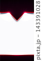 Abstract futuristic red neon vertical background with dark geometric header and white space, modern technology presentation poster template and digital banner design 143391028