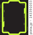Vertical technology futuristic sci fi HUD frame with neon lime green geometric borders and digital data lines on a dark background for game creators to build striking cyber graphics 143391033