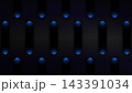 Dark abstract technology background with glowing blue light vertical pill shapes and carbon texture, futuristic digital wallpaper and modern cyber header design 143391034