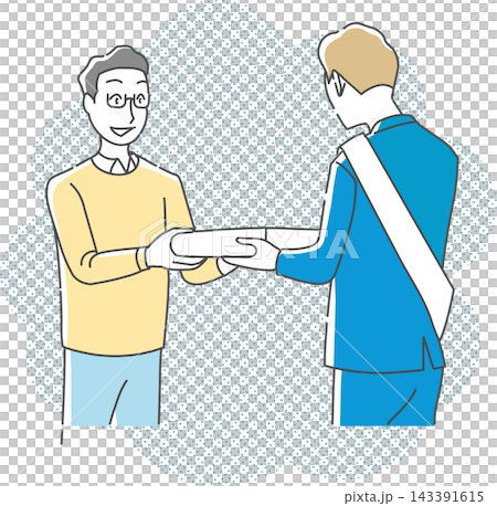 Violation of the Public Offices Election Act: Bribery 143391615