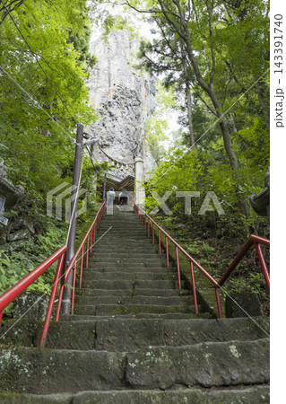 群馬県妙義山、中之嶽神社 石段 群馬県妙義山、中之嶽神社 石段 143391740