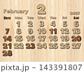 2027 カレンダー 木目 2月 143391807