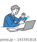 businessman character happy interactive with smartphone while working in an office scene line illustration 143391818