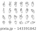 ハンドサインのハンドアイコンセット 143391842