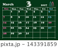 カレンダー 黒板 2027 3月 143391859