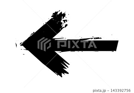 Black grunge arrows with brush stroke texture isolated on white background perfect for artistic design elements direction icons and creative web graphics. Black grunge arrows with brush stroke texture isolated on white background perfect for artistic design elements direction icons and creative web graphics. 143392756