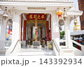 THAILAND NAKHON RATCHASIMA KHORAT CITY PILLAR SHRINE 143392934