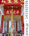 THAILAND NAKHON RATCHASIMA KHORAT CITY PILLAR SHRINE 143392936