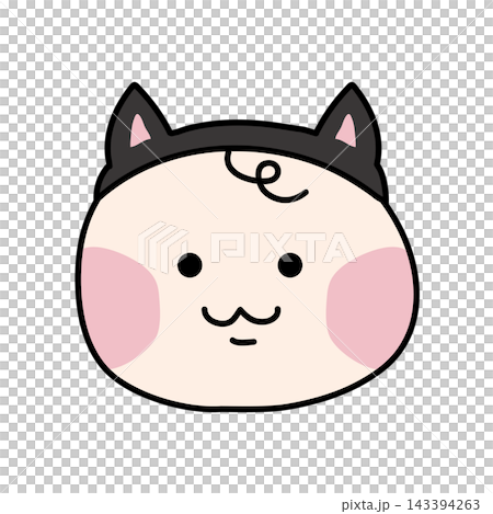 A baby wearing a black cat ear hat. 143394263