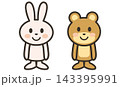 笑顔で気をつけのポーズで立つうさぎとクマのかわいい動物キャラクターイラスト 143395991