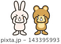 悲しくて泣いているうさぎとクマのかわいい動物キャラクターイラスト 143395993