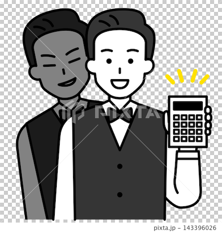 一家餐廳的男服務員，常向顧客亂收費。 143396026
