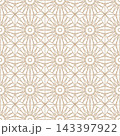 Gold luxury seamless geometric ornamental vector pattern. Elegant oriental Arabic eastern background. Decorative endless grid texture. Tile mosaic print 143397922