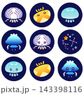 キャラクター風にデフォルメしたデザインのクラゲアイコン素材 143398116