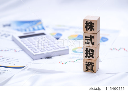 株式投資と投資のグラフ 143400353