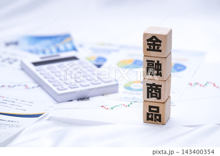 金融商品と投資のグラフ 143400354