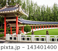 Chinese style garden corridor in the park 143401400