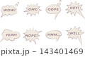 set of speech bubbles 143401469