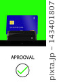 Vertical video. Payment by bank card on pos terminal. Transaction accepted. Payment terminal money transaction. 3d animation. 143401807