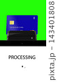 Vertical video. Payment by bank card on pos terminal. Transaction accepted. Payment terminal money transaction. 3d animation. 143401808