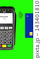 Vertical video. 3D Animation. Payment by card through a terminal. Payment terminal money transaction green screen background. 143401810