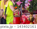 香炉 フルーツ 果物 143402161