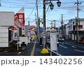 朝の平三小入口通り 143402256