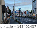 朝の平通り 143402437