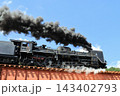 JR山口線　C571　貴婦人　復活　試運転 143402793