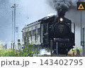 JR山口線　C571　貴婦人　復活　試運転 143402795