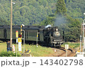 JR山口線　C571　貴婦人　復活　試運転 143402798