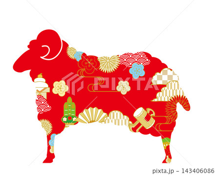 未, 羊, 未年, 年賀状, 正月, かわいい, 動物, イラスト, 干支, 年賀, 年賀状素材, 未, 羊, 未年, 年賀状, 正月, かわいい, 動物, イラスト, 干支, 年賀, 年賀状素材, 143406086