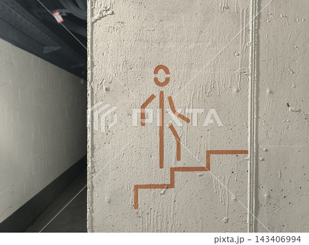 Minimalist stair-climbing diagram on concrete Minimalist stair-climbing diagram on concrete 143406994