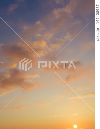 .Sun over horizon. Beautiful sunset, northern sky and sun over horizon .Sun over horizon. Beautiful sunset, northern sky and sun over horizon 143408987