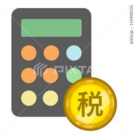 税と電卓 税と電卓 143409191