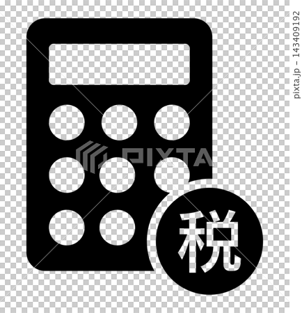 Taxes and calculators Taxes and calculators 143409192