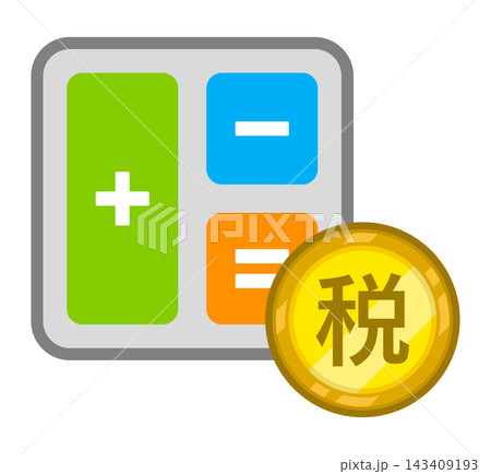 税と電卓 税と電卓 143409193