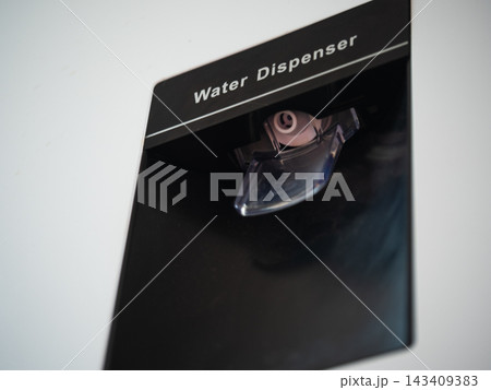 Water dispenser black white background Water dispenser black white background 143409383