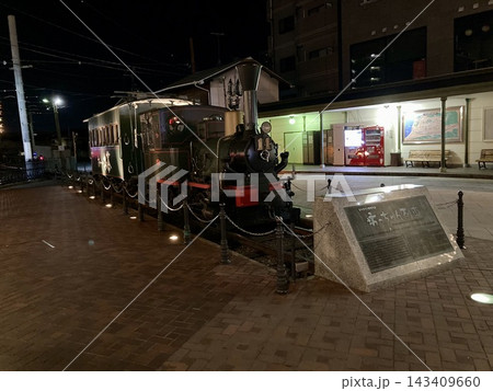 愛媛県松山市 道後温泉駅前の坊っちゃん列車 愛媛県松山市 道後温泉駅前の坊っちゃん列車 143409660