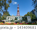 北海道札幌市の大通公園と札幌テレビ塔 143409681