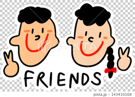 Friend (illustration) Friend (illustration) 143410108