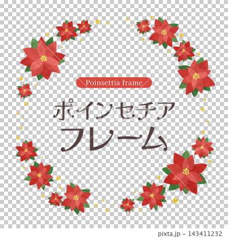 Round wreath of poinsettias and circular frame material with gold leaf accents. Perfect for Christmas and holiday season celebrations. Round wreath of poinsettias and circular frame material with gold leaf accents. Perfect for Christmas and holiday season celebrations. 143411232