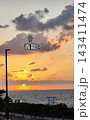 糸島市二見ヶ浦海岸の夕暮れ 143411474