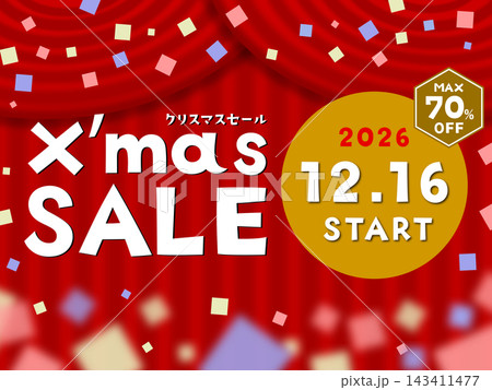 クリスマスセール 2026年12月16日スタート MAX70%OFFのイラスト クリスマスセール 2026年12月16日スタート MAX70%OFFのイラスト 143411477