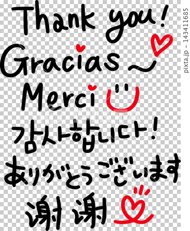 thank thank you thank thank you 143411685
